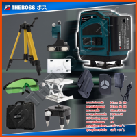 THEBOSS ระดับน้ำเลเซอร์ 3D 12 เส้น 360 องศา รุ่น 12L [แสงสีเขียว] ลำแสงเลเซอร์มีความคมชัด ให้ความแม่นยำสูงใช้งานต่อเนื่อง 3-9 ชั่วโมง