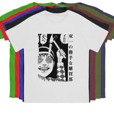Mens T-Shirts Souichi Hipster Cotton Tees Men T Shirts Male Junji T-shirts Camisas Men Clothing Oversized Transfer Printing