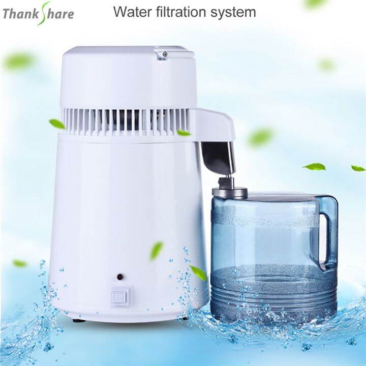 110V 220V Pure Water Distiller 4L Dental Distilled Water Machine Filter