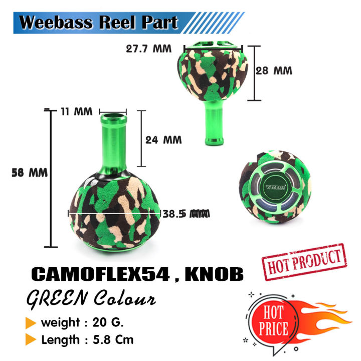 อุปกรณ์ตกปลา-weebass-ชุดแต่งรอก-รุ่น-camoflex54-knob-น็อปแต่งรอก-น็อปรอก