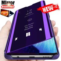 Smart Mirror Flip Phone Case For Huawei P30 P20 P40 Lite Pro Y7 Y6 Y9 Prime  P Smart 2019 Mate  30 Honor 20 10 8A 10i 9X Cover Phone Cases