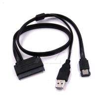 2 in 1 Hard Disk Drive SATA 22Pin to eSATA Data USB Powered Cable Adapter 50cm Use for HDD 2.5 Driver Laptop Converter