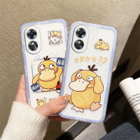 เคสโทรศัพท์ TPU เนื้อนิ่มโปร่งใสแฟชั่นเคสโทรศัพท์ OPPO A78 5G 2023ยอดนิยมเคสกันกระแทก A78 Oppo 5G ฝาครอบมือถือซิลิโคน OPPOA78 5G