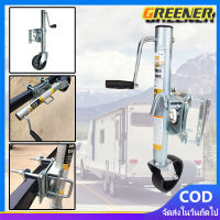 Greener ล้อหน้าเทรลเลอร์ ขนาด 1,200 ปอนด์ แบบล้อเดี่ยว TRAILER JACK 1200 LBS 1500LBS CVP คุณภาพรถพ่วงแจ็ค Jockey ล้อล้อเดียว  Camper RV อะไหล่ Caravan อุปกรณ์เสริมขาตั้งรอง