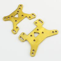 Upgrade Metal Shock Absorber Board Front Rear Shock Tower Plate for Wltoys 124019 Rc Car Parts Collars