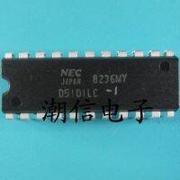 5pcs D5101LC-1 UPD5101LC-1 DIP-22