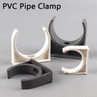 10pcs PVC Pipe Clamp ID 20 50mm Aquarium Fish Tank Water Supply Tube U-Type Card Brace Retainer Irrigation Pipe Fasten Tools