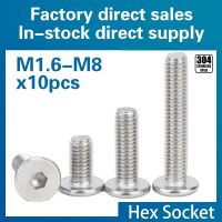 10pcs/lot 304 stainless steel hexagonal CM screws ultra-thin super flat wafer head bolts M1.6 M2 M2.5 M3 M4 M5 M6 M8 Fasteners