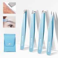 【LZ】✤∈  1/2/3/4Pcs Eyebrow Tweezer Colorful Hair Beauty Fine Hairs Puller Stainless Steel Slanted Eye Brow Clips Removal Makeup Tools