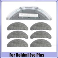 For Roidmi Eve Plus Sweeping Mop Bracket Mopping All-In-One Vacuum Cleaner Replacement Accessory Mop Pad Holder Fit Parts Kit