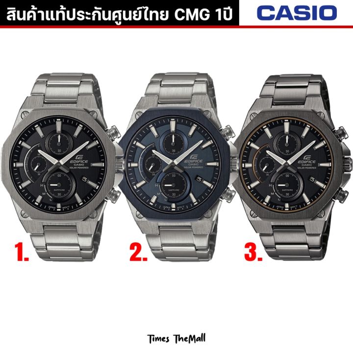 casio-edifice-รุ่น-efs-s570ทุกรุ่น-ของแท้ประกัน-cmg-1ปี