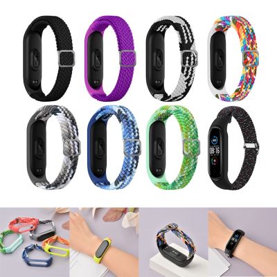 Nylon for Xiaomi Mi Band 7 NFC 6 5 Strap Colorful Braided Nylon Loop Wrist Strap Casual Bracelet Watch Wristband For Miband 6 7 Docks hargers Docks Ch