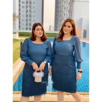 Varaphorn VP1069 Luluxy Blue Dress