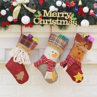 New Year Gift Creative Christmas Stocking Chrismas Decorations for Home Christmas Tree Ornaments Gift Holders Stockings Bag Socks Tights