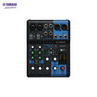 YAMAHA MG06X Mixing Console มิกซ์เซอร์ยามาฮ่า รุ่น MG06X