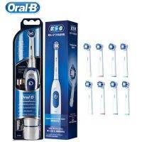 R Oral B Sonic Electric Toothbrush Rotary Precision Deep Clean Teeth White DB4010  Tooth Brush + 4/8 Replaceable Brush Head