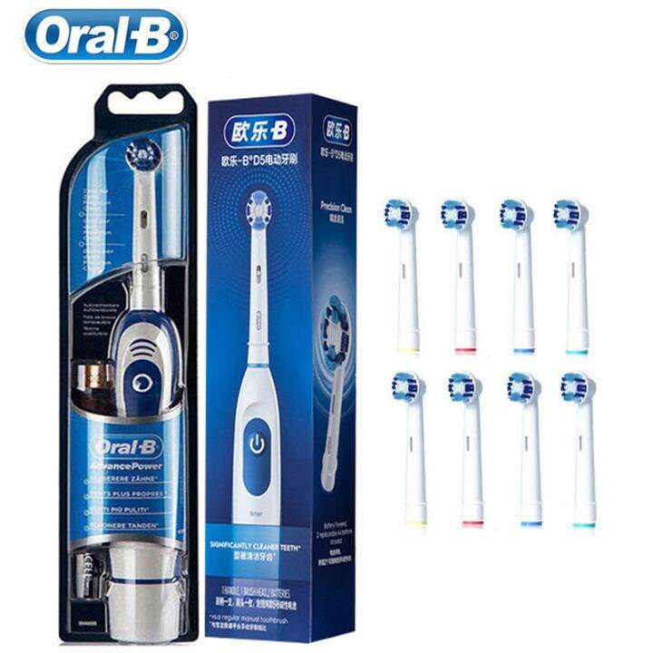 Oral B Sonic Electric Toothbrush Rotary Precision Deep Clean Teeth ...