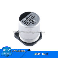 ตัวเก็บประจุชนิดอลูมิเนียมอิเล็กโต10,ตัวเก็บประจุแบบ SMD 400V10UF 10*12.5มม. 400V 10UF 10X12.5มม. 10UF/400V จำนวน10ชิ้น