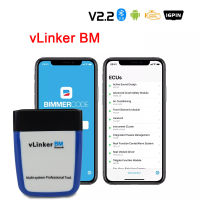 สำหรับ BMW F30 F20 F10 F11 X5 Serie 1 3 VLinker BM V2.2 OBD2สแกนเนอร์เครื่องมือวินิจฉัยบลูทูธเครื่องอ่านรหัสอุปกรณ์เสริมในรถยนต์