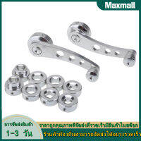 【Maxmall 1- 3 วันส่งของ】2 ชิ้นอลูมิเนียมอัลลอยด์รถหน้าต่างจับ Winder Riser เปลี่ยน