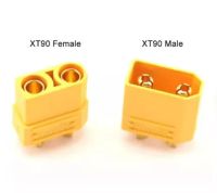 Amass XT90 แบบมีฝาปิด ( connector terminalXT90 ,90A Male &amp; Female Bullet Connectors Plug ,ขั้วต่อแบตเตอรี่ )(ราคาต่อ 1 คู่)