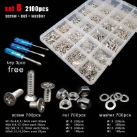 400/2100pcs M1.6 M2 M2.5 M3 M4 M5 304 A2 Stainless Steel Cross Phillips Flat Countersunk Head Screw Bolt Nut Washer Set Kit Box