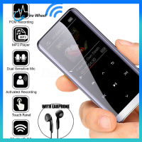 เครื่องบันทึกวิทยุเอฟเอ็มสื่อ MP4ลำโพงเล่นเพลงกีฬาเครื่องเล่น HIFI MP3บลูทูธ