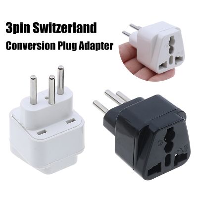 ❖☜ Universal UK/US/EU To Switzerland Swiss AC Power Plug Travel Adapter Converters Electrical Socket Acc