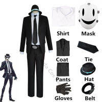 Anime High Rise Invasion Cosplay Sniper ed Man Costume Suits Men Black Outfits Belt Resin Halloween Party Suit