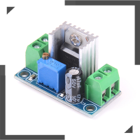 WonderfulBuyinge LM317 DC-DC Step Down Converter 4.2V-40V ถึง1.2V-37V Linear Voltage Regulator