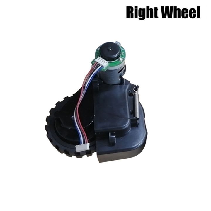 robot-wheel-for-tefal-explorer-serie-20-rg6871-for-isweep-x3-robotic-vacuum-cleaner-wheels-parts