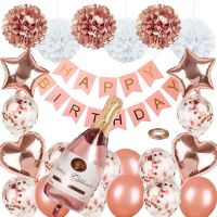 Rose Gold Party Decorations Happy Birthday Confetti Balloons with Banner Paper Pompoms for 1st 18th 21st 30th 60th Decoration Colanders Food Strainers