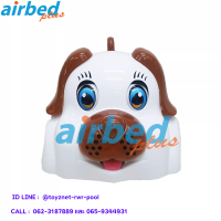 Airbedplus ส่งฟรี รถแบตเตอรี่บังคับวิทยุลายสุนัข รุ่น 1689