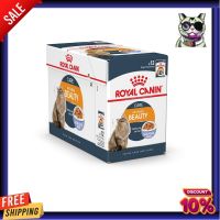 [ยกกล่อง 12 ซอง] อาหารแมว Royal Canin Intense Beauty Pouch Jelly อาหารเปียกแมวโต ดูแลผิวหนังและเส้นขน อายุ 12 เดือนขึ้นไป