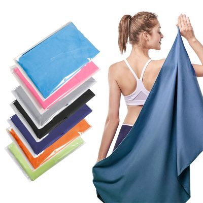 hotx 【cw】 Microfiber for Sport Fast Drying Super Absorbent Beach Ultra Soft Gym