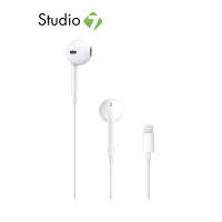 Apple Acc EarPods with Lightning Connector by Studio 7  ( iPad/ iPhone )