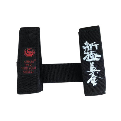 SINOBUDO Kyokushin Kai Belt Fixed Retainer Black Belt Fixer IKO Kyokushin คาราเต้เข็มขัด Fixer