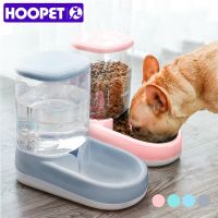 HOOPET Food Storage Pet Automatic Feeder Dog for Cat Drinking Bowl for Water Feeding Large Capacity Dispenser