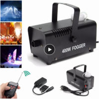 Smoke 400w  Fog machine สโมค400w มีรีโมท เครื่องทำควัน เครื่องทำไดรไอซ์