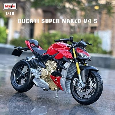 Maisto 1:18 Ducati V4สุดๆ S Kawasaki Moto Car ผู้มีอำนาจในการจำลองโมเดลมอเตอร์ไซค์อัลลอยเก็บรถของเล่น