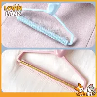 Lovinland Pet Portable Hair Remover Double Sided Manual Stripper Cat and Dog Hair Remover Fabric Shaver Reusable Removing Fluff Pets