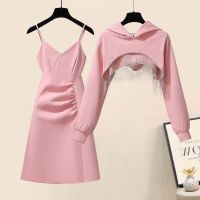 [COD] Plus-size womens 2022 spring suit age-reducing tassel hooded short sweater pure desire suspender two-piece set