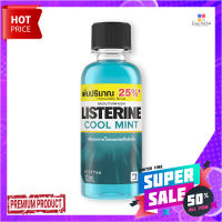 ลิสเตอรีน น้ำยาบ้วนปาก สูตรคูลมิ้นท์ ขนาด 100 มล. แพ็ค 6 ขวดListerine Mouthwash Cool Mint 100 ml x 6