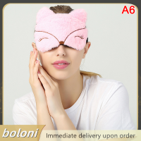 ? boloni Sleeping Eye COVER หน้ากากนอนหลับน่ารักหน้ากากฝันผ้าพันแผล sort Pikachu blindfo