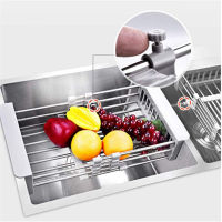 Adjustable Dish Drying Rack Washing Vegetable Stainless Steel Drainer Fruit Drain Basket For Sink Kitchen Organizer Racks Holder