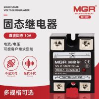 Megger solid state relay MGR-1 DD220D10 DC contactor adapter