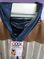 ผ้าใบล้างแอร์ Cool Power(คูลเพาเวอร์) กันน้ำยาล้างคอยล์ 3 x 4 เมตร