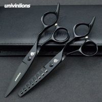 Univinlions 6" Janpan Steel Professional Hair Cutting Scissors Barbers Hair Thinning Scissors Barbers Hairstylist Scissors Kit