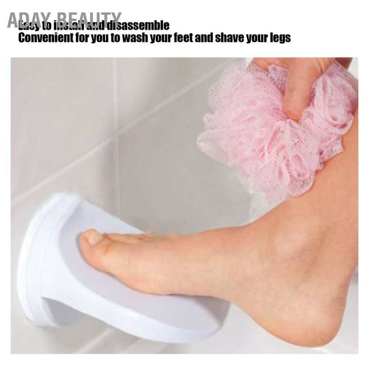 aday-beauty-professional-shower-foot-rest-elderly-bathroom-pedal-step-with-suction-cup