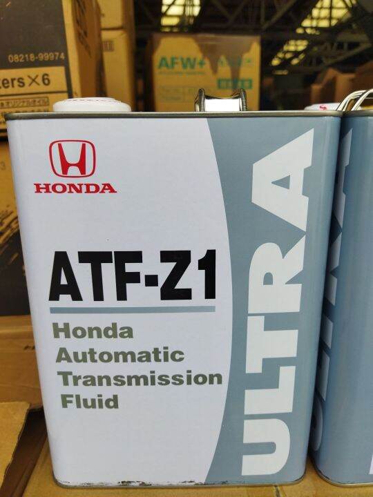 HONDA ATF-Z1 TRANSMISSION FLUID | Lazada PH